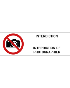 Signalétique interdiction de photographier