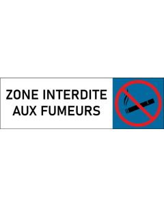 Plaque de porte classique Zone interdite aux fumeurs