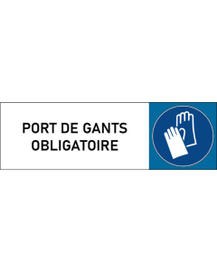 Plaque de porte classique Port de gants obligatoire