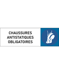 Plaque de porte classique Chaussures antistatiques obligatoires